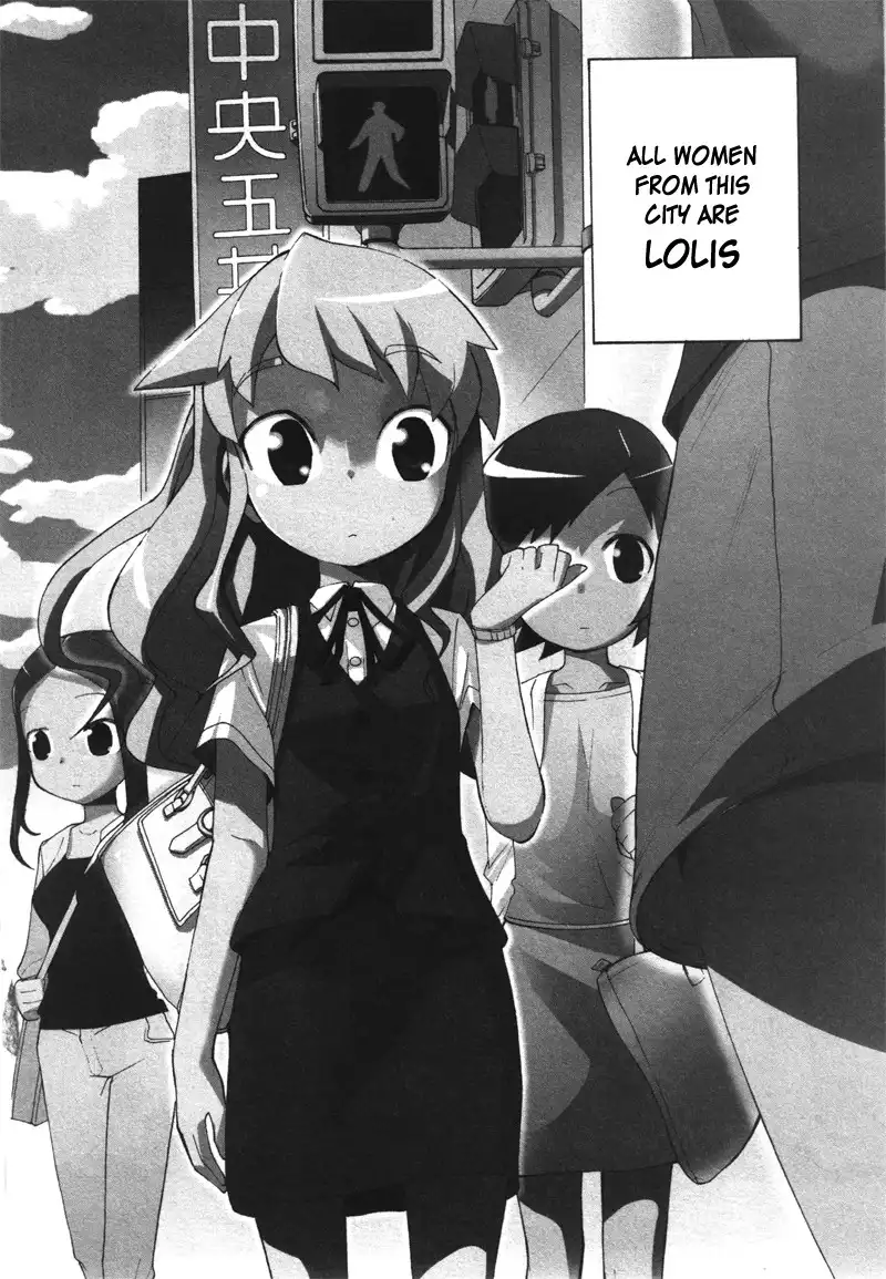 Lolicon Saga Chapter 1 9